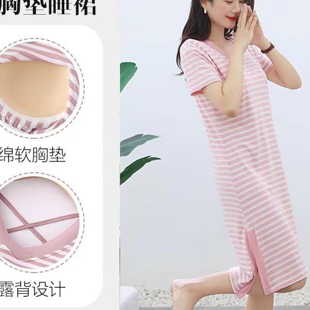 鑫煜内衣工厂店