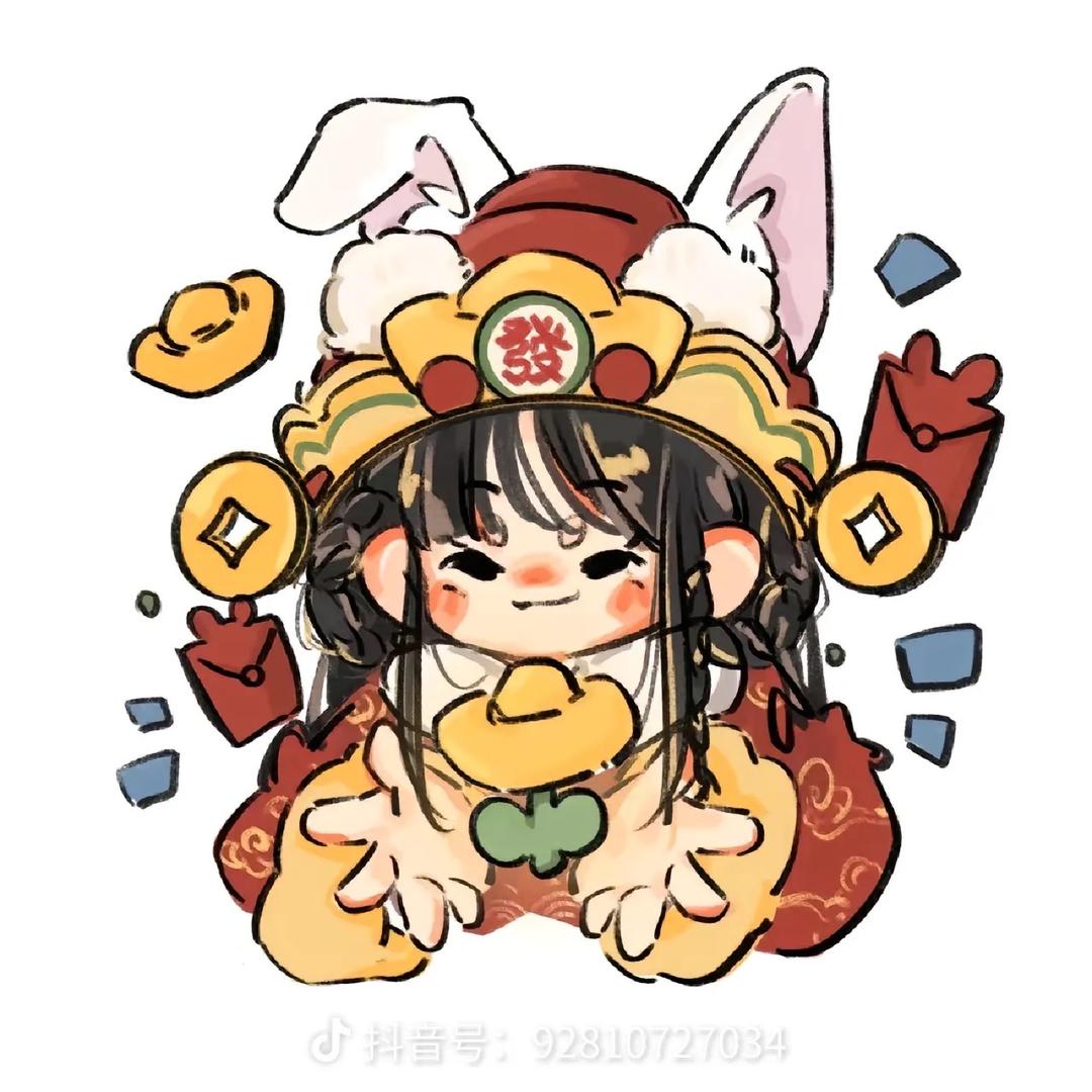 预言