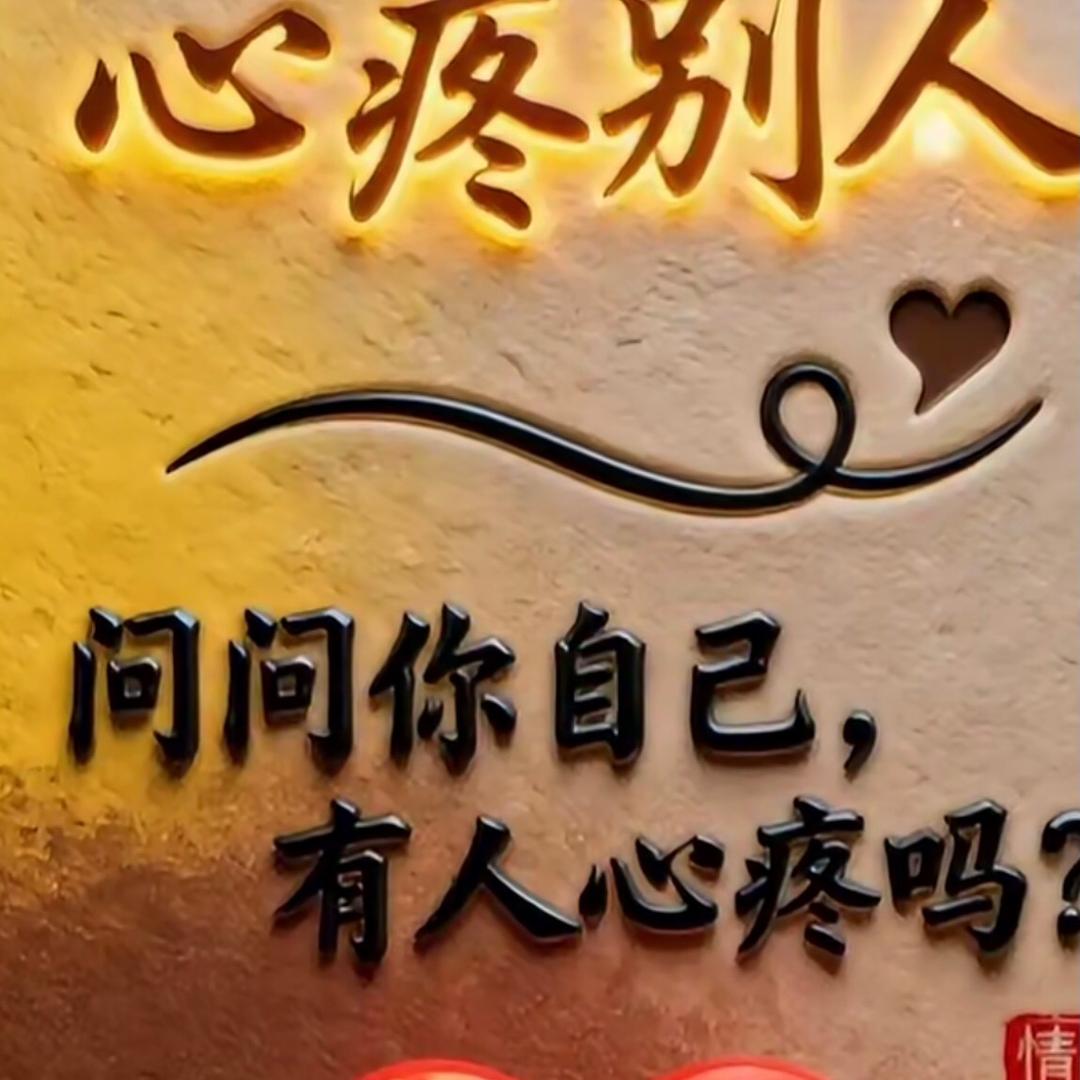 天使的翅膀👗👗