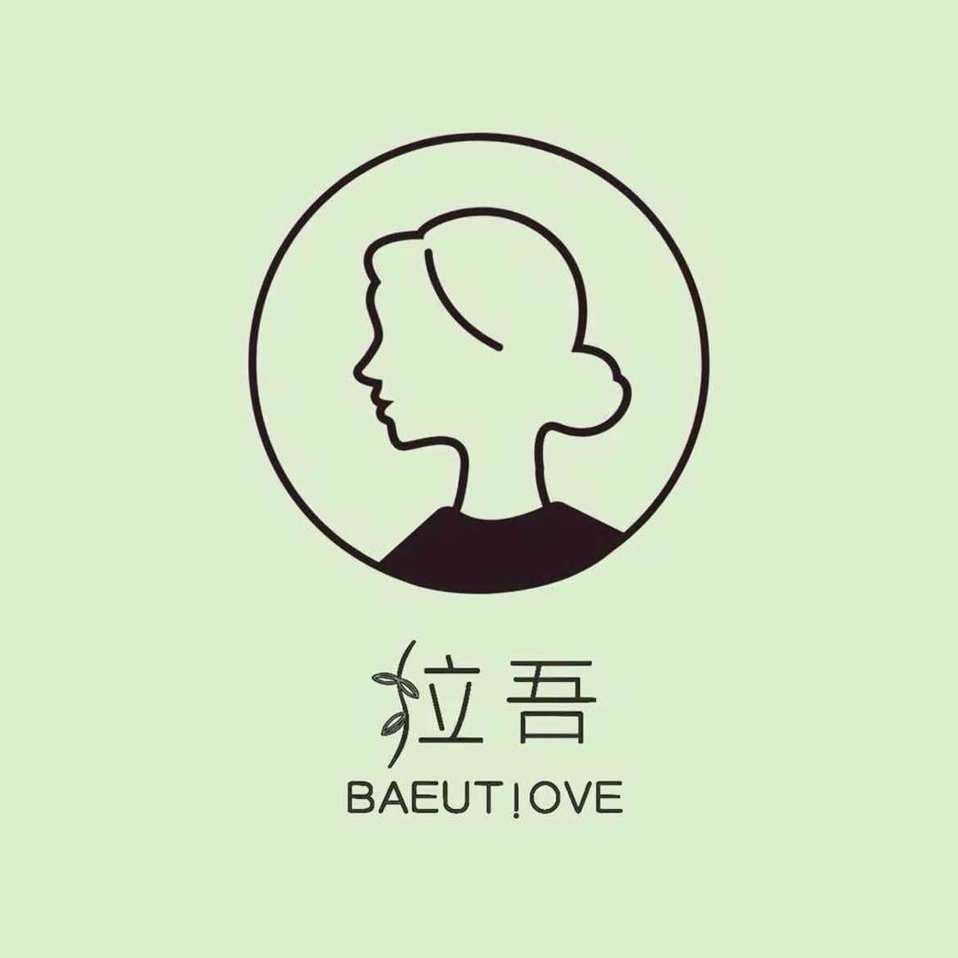 BAEUTLOVE拉吾（西虞天成店）