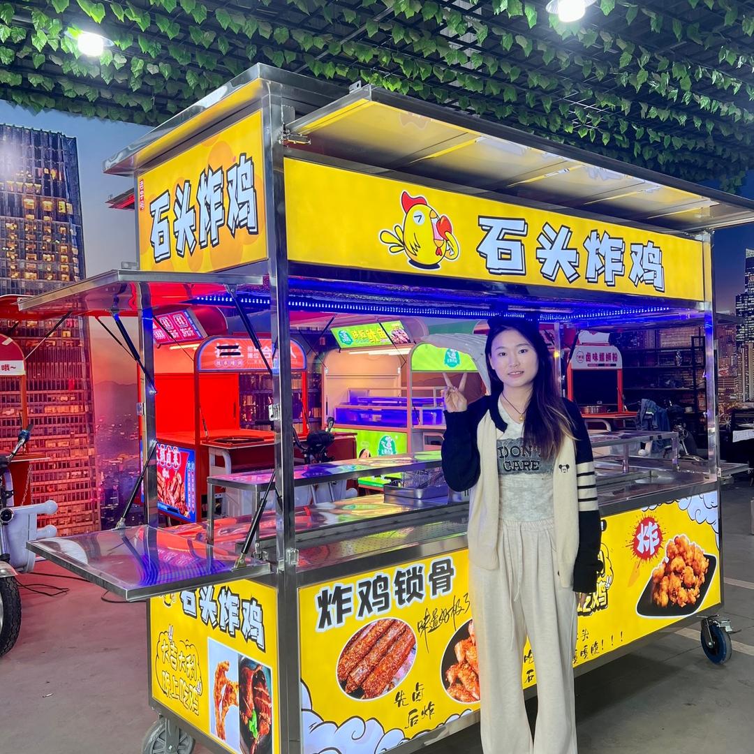 娇夫人餐车工厂