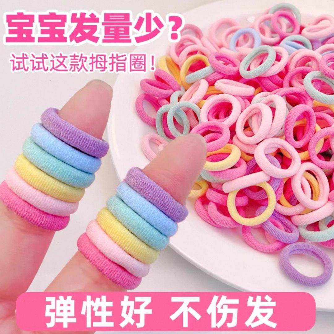 彩虹跳跳糖儿童发饰