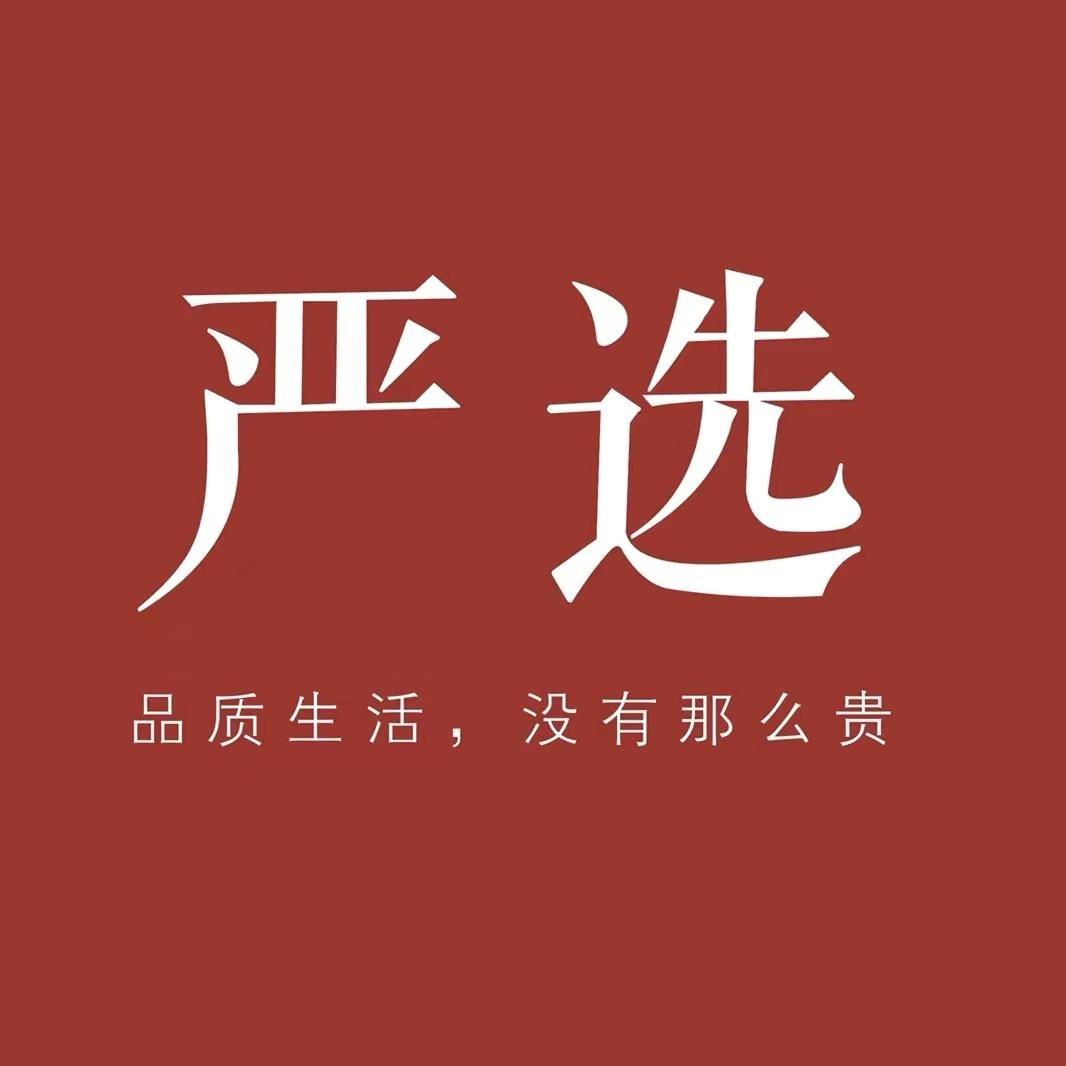 向教授专业护肤