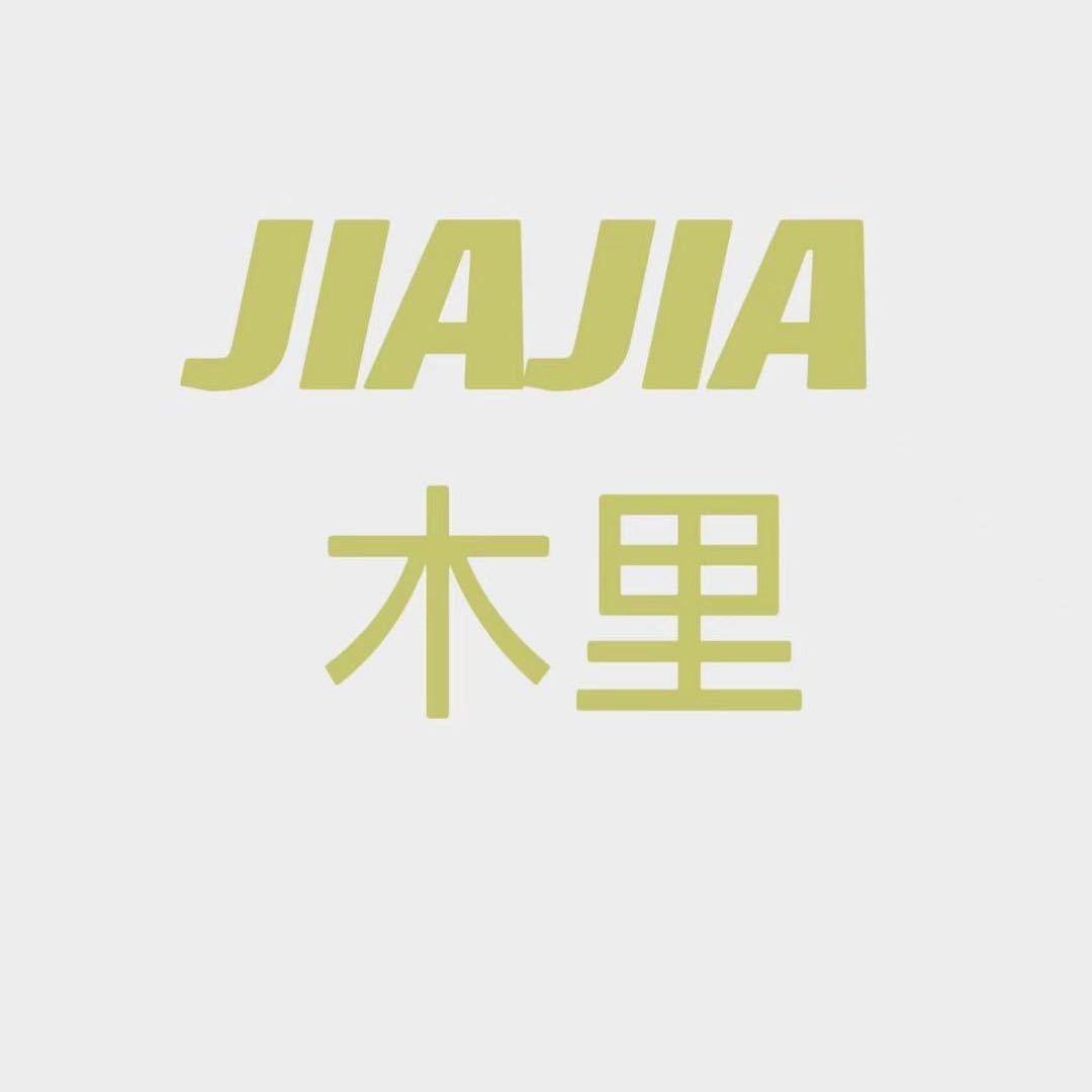 JIAJIA木里牛仔.小郑
