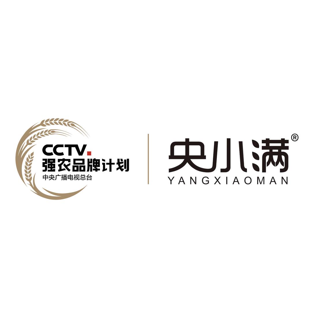 央小满