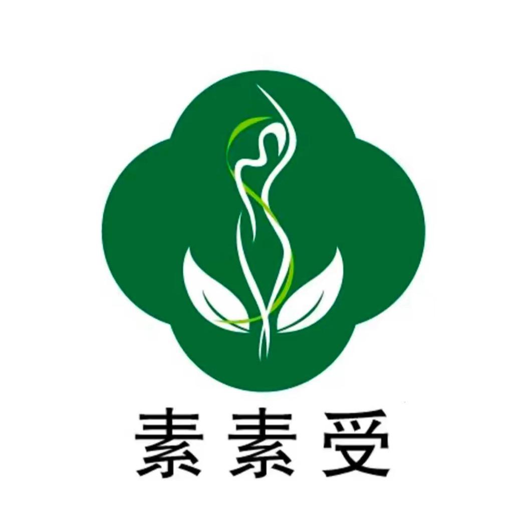 素素受易享通膳食专卖店
