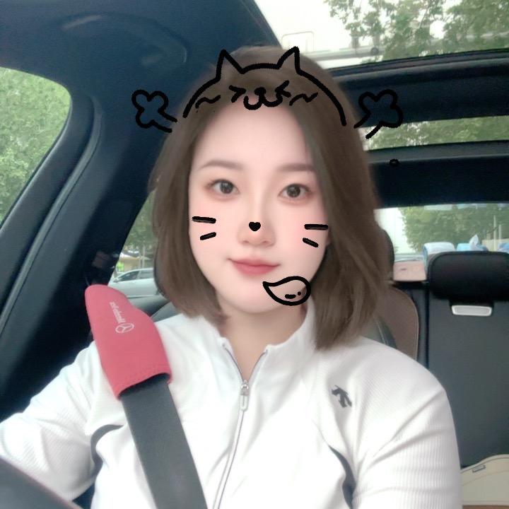 娇