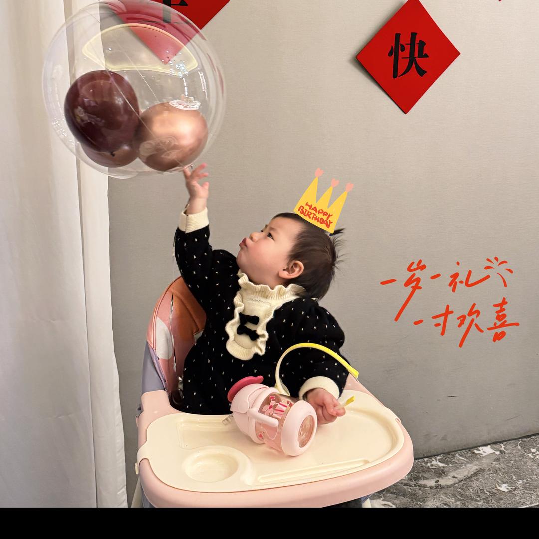 溪宝麻麻💗