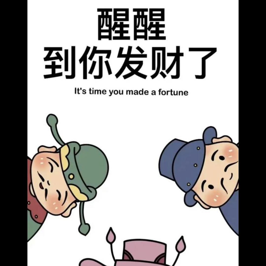 传奇扫黄组张卫健