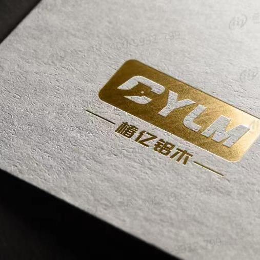 广西南宁椿亿铝木门工厂