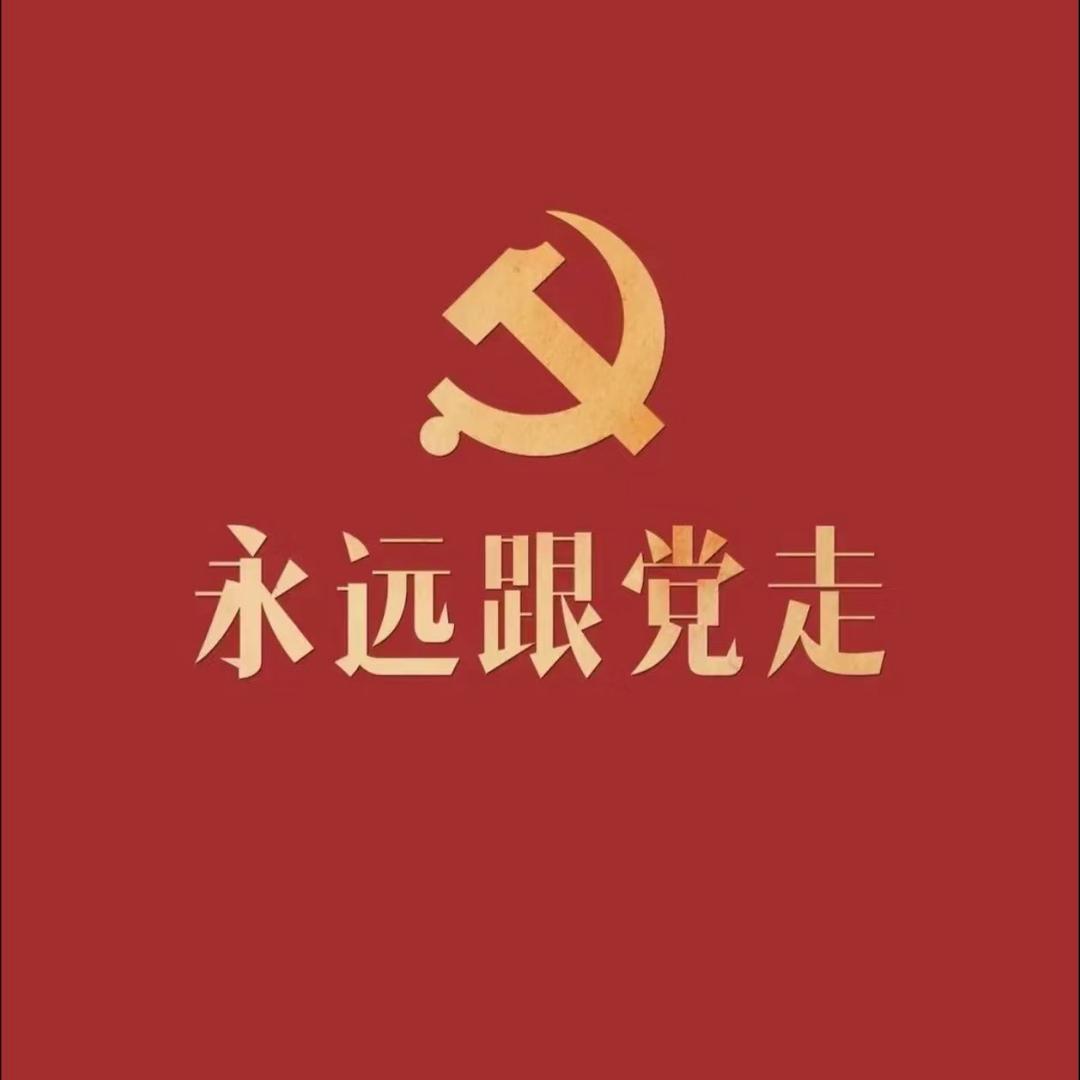 XTYXY——请喊我三舅