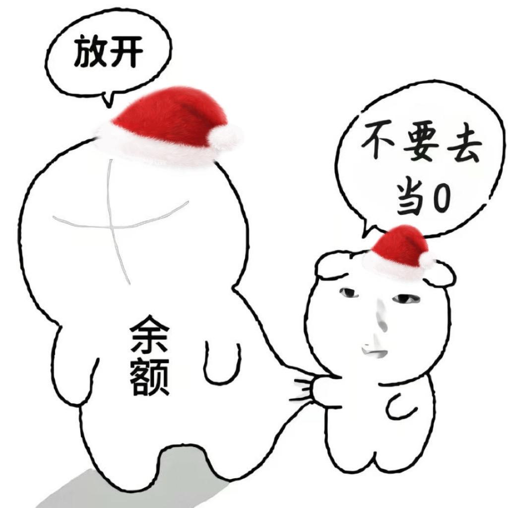 毛茸茸的螺蛳粉
