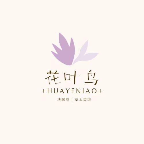 老奶奶家清工厂店优选