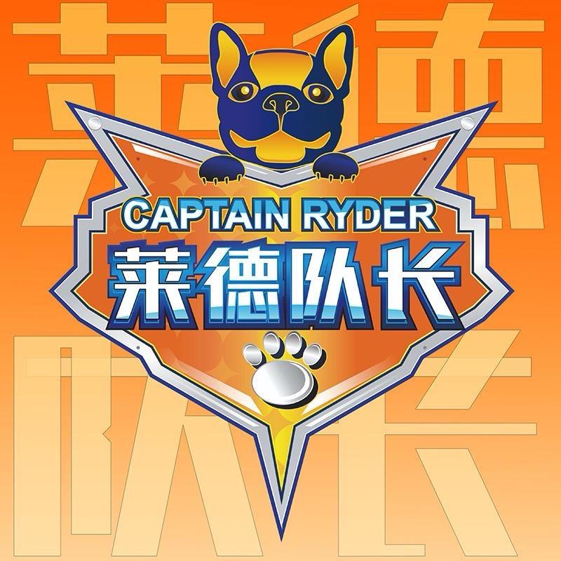 莱德队长童鞋童装