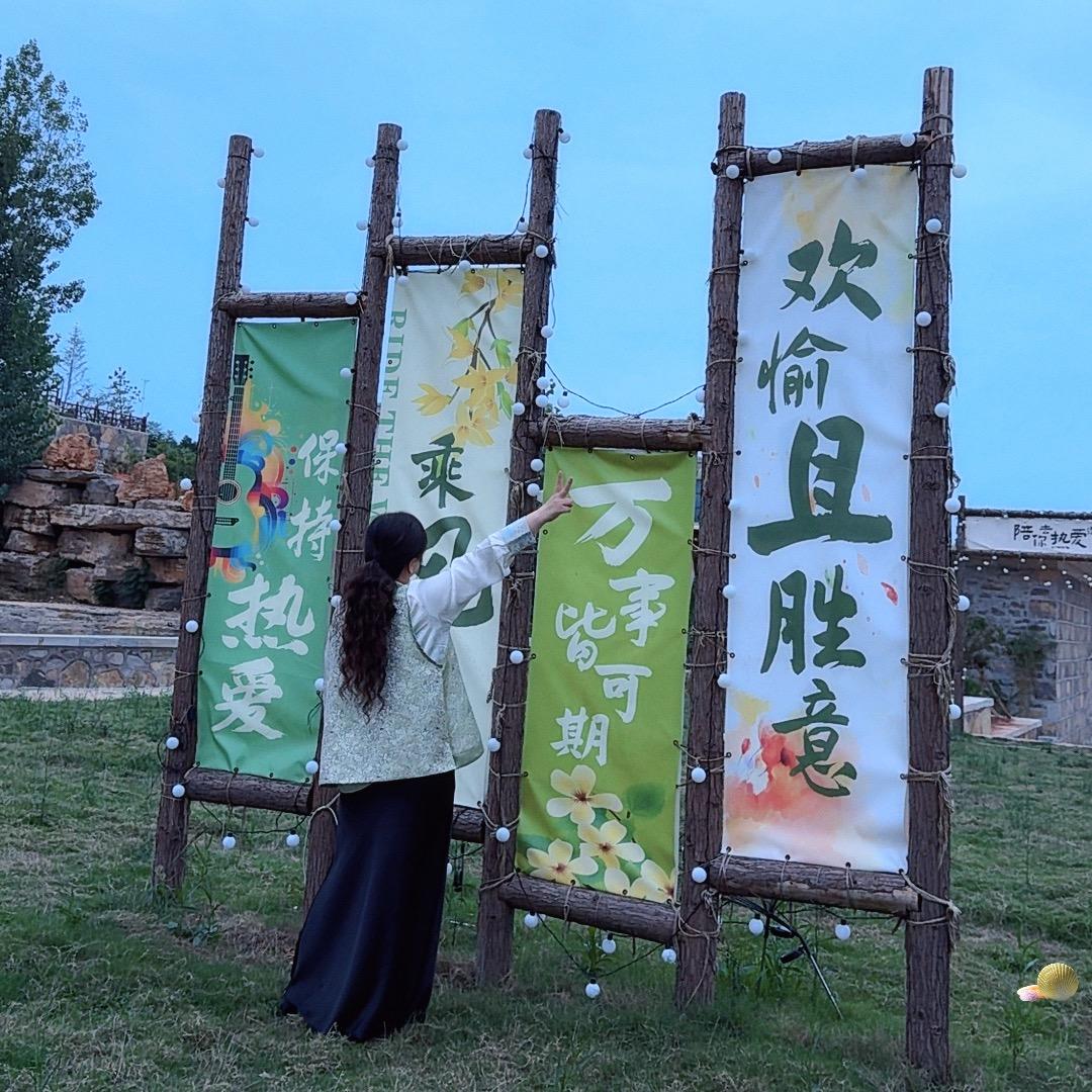 芷宁吖🌸🌼