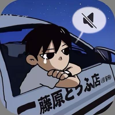 （ak）魂师对决