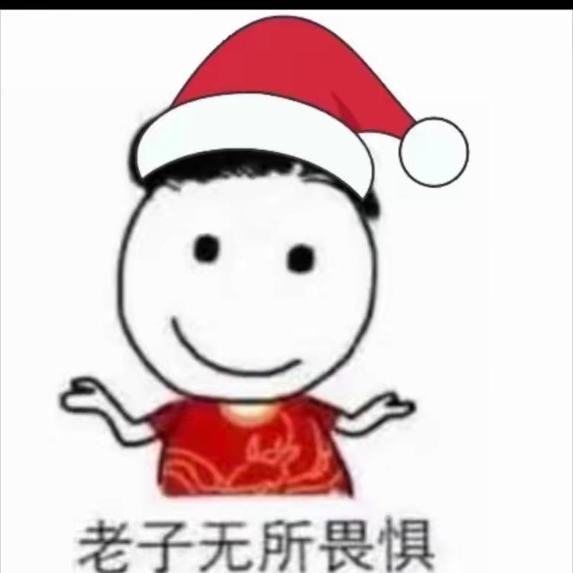 陈总分析室