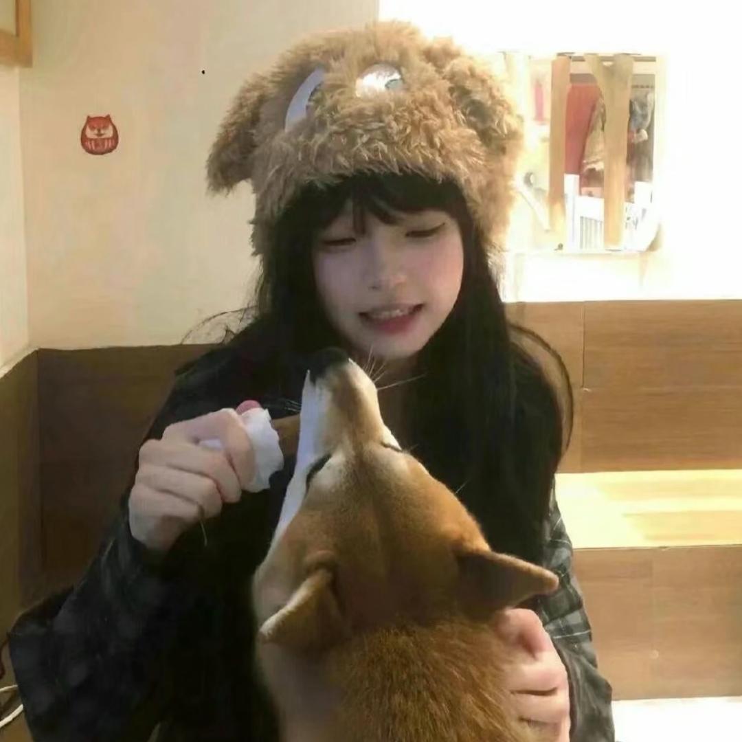 🌰子