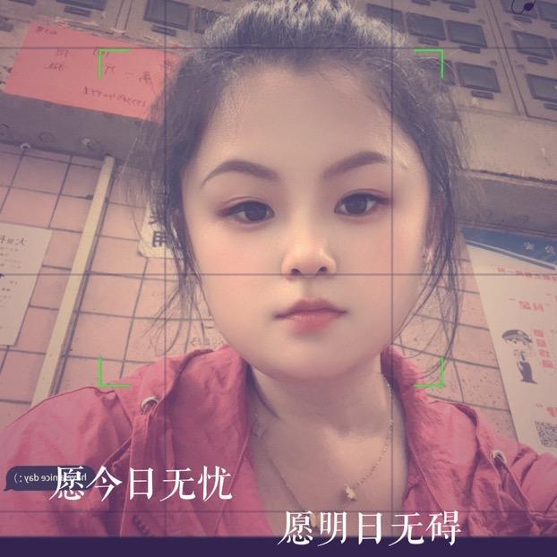 于家二小姐👱🏻‍♀️