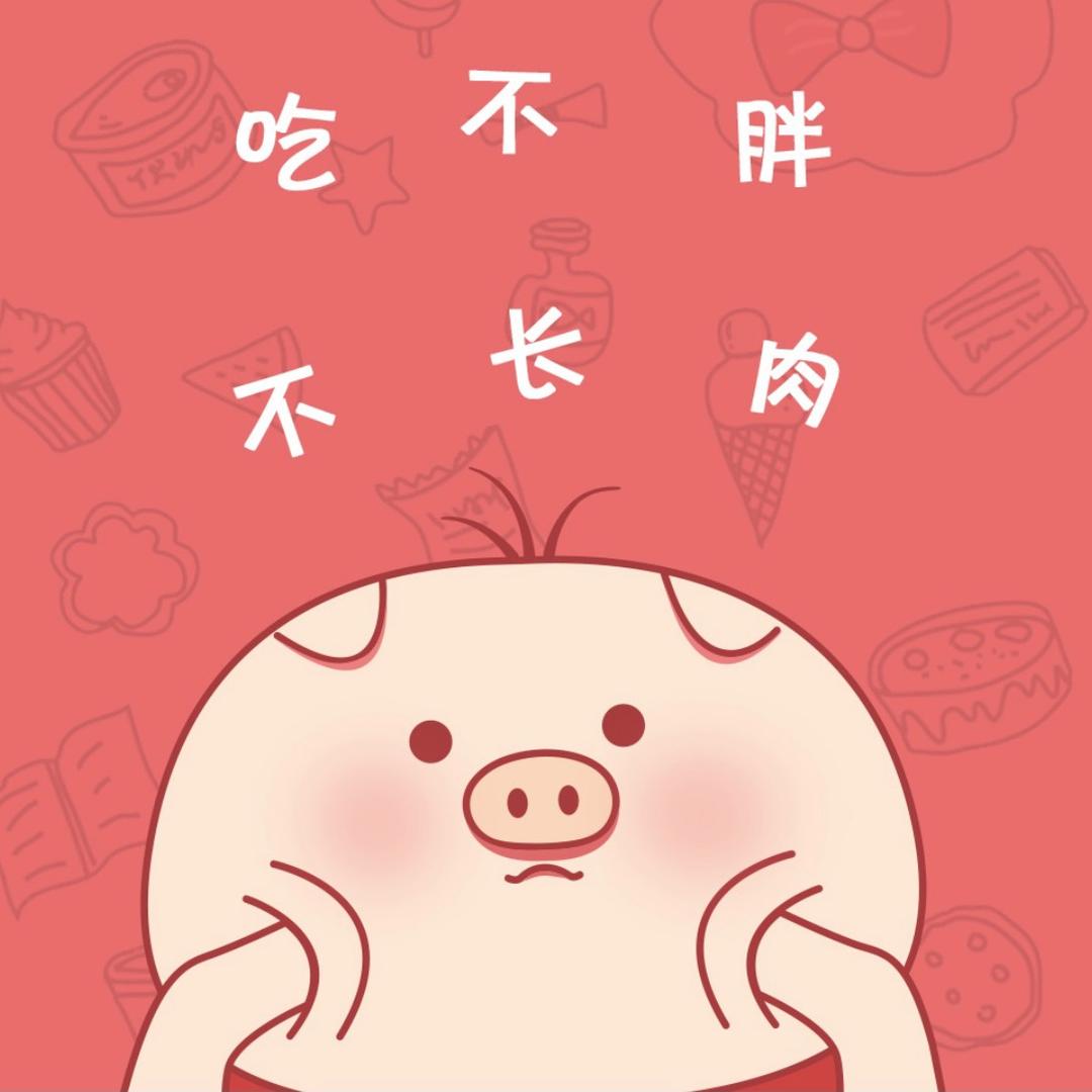 逍遥百货