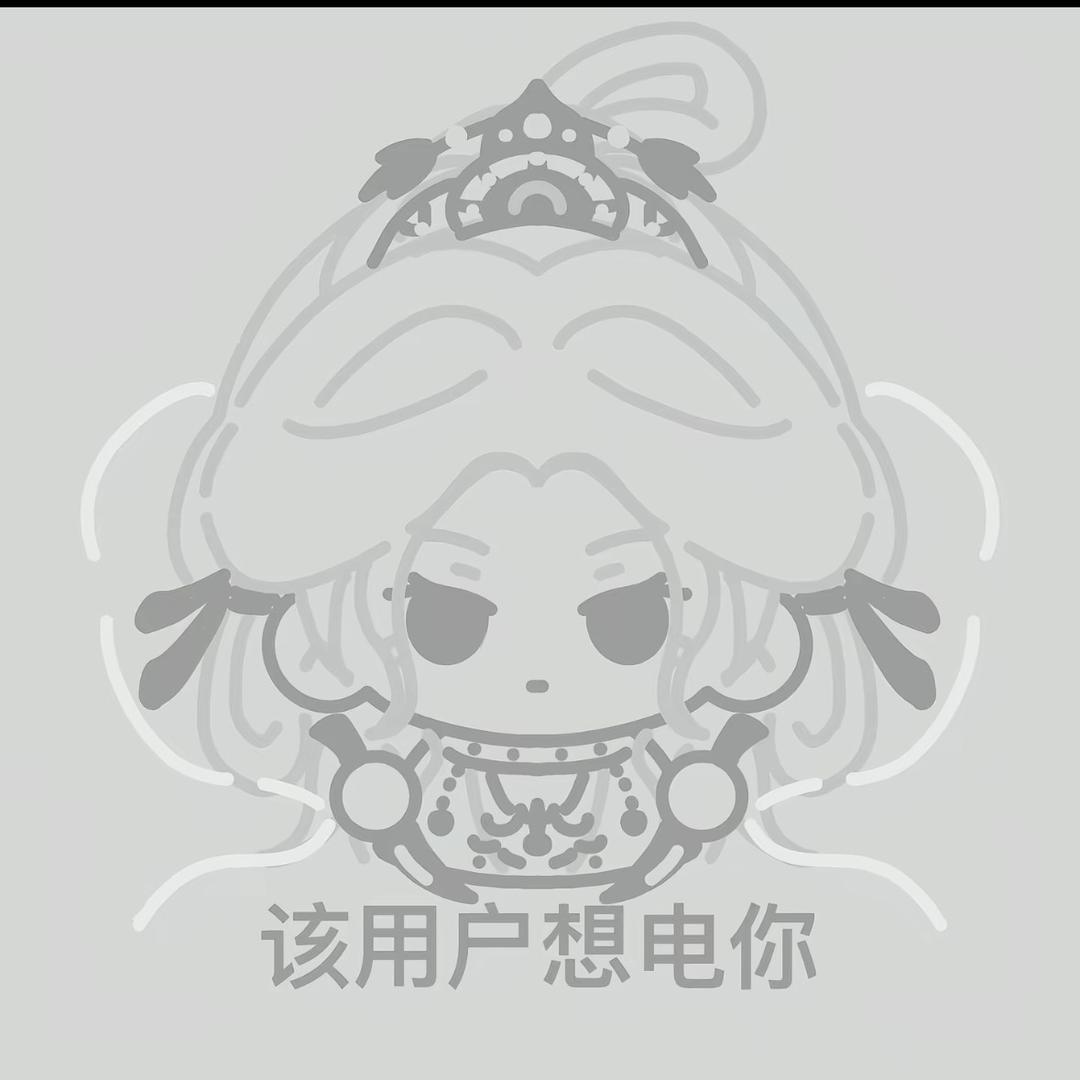 声声慢