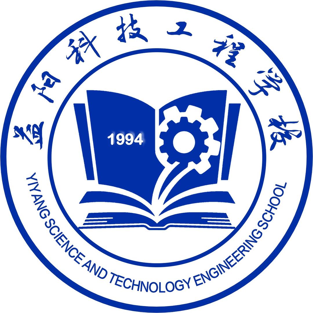 益阳科技工程学校（官方号）