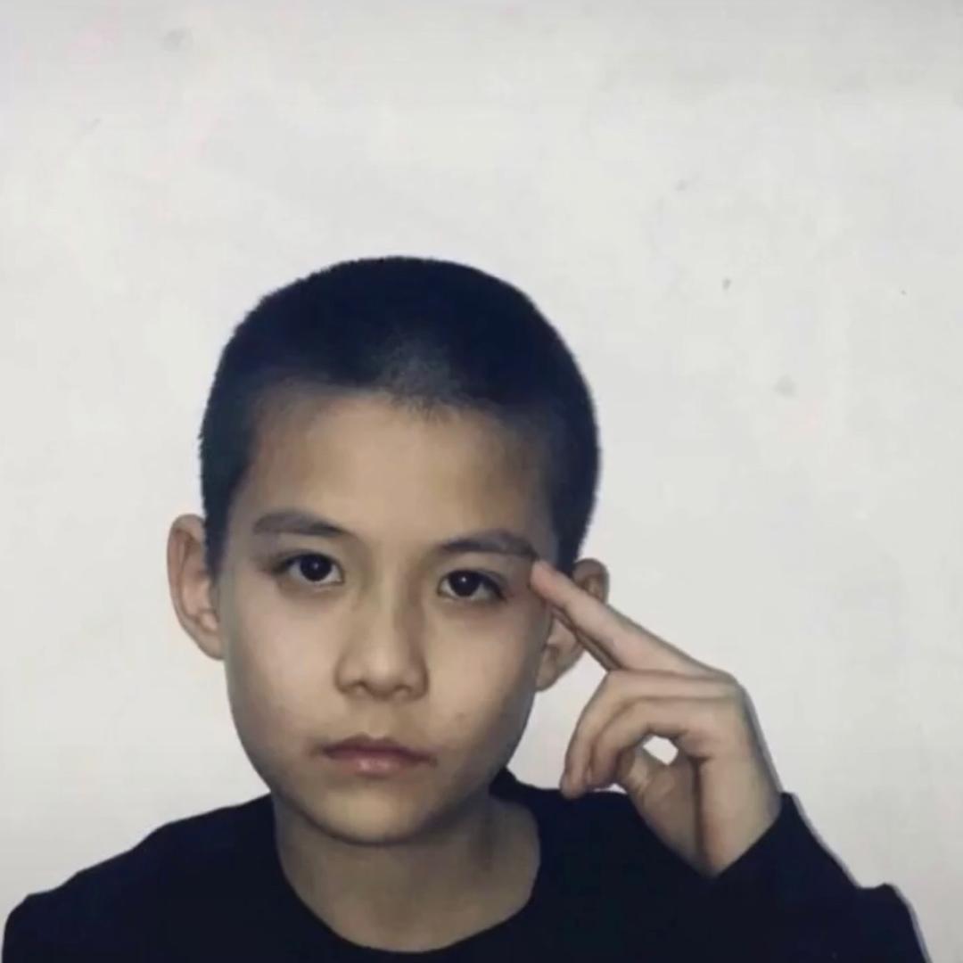 邦是我儿