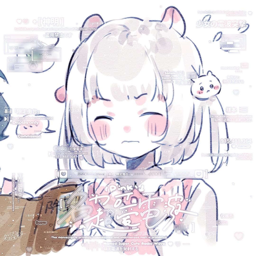 宁