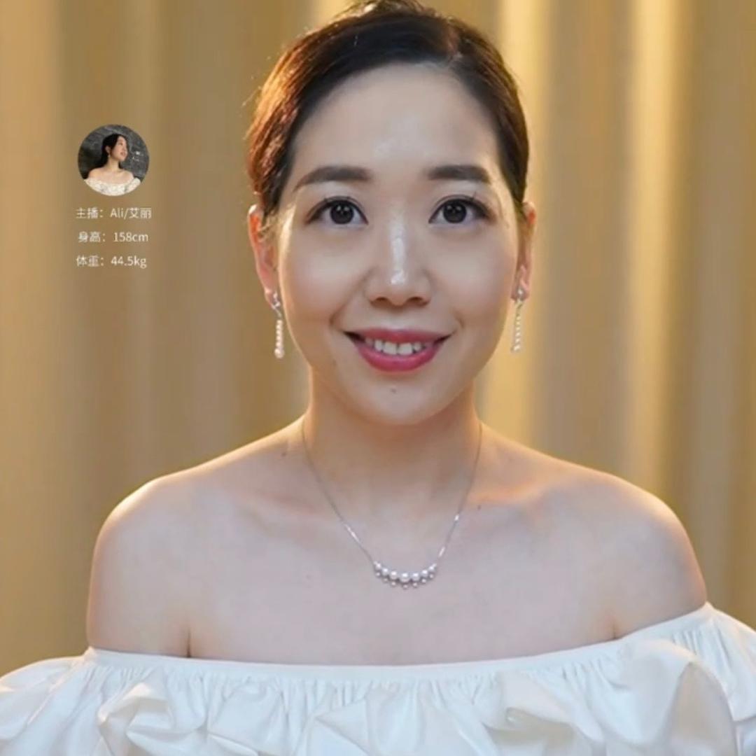 拉维琦珠宝