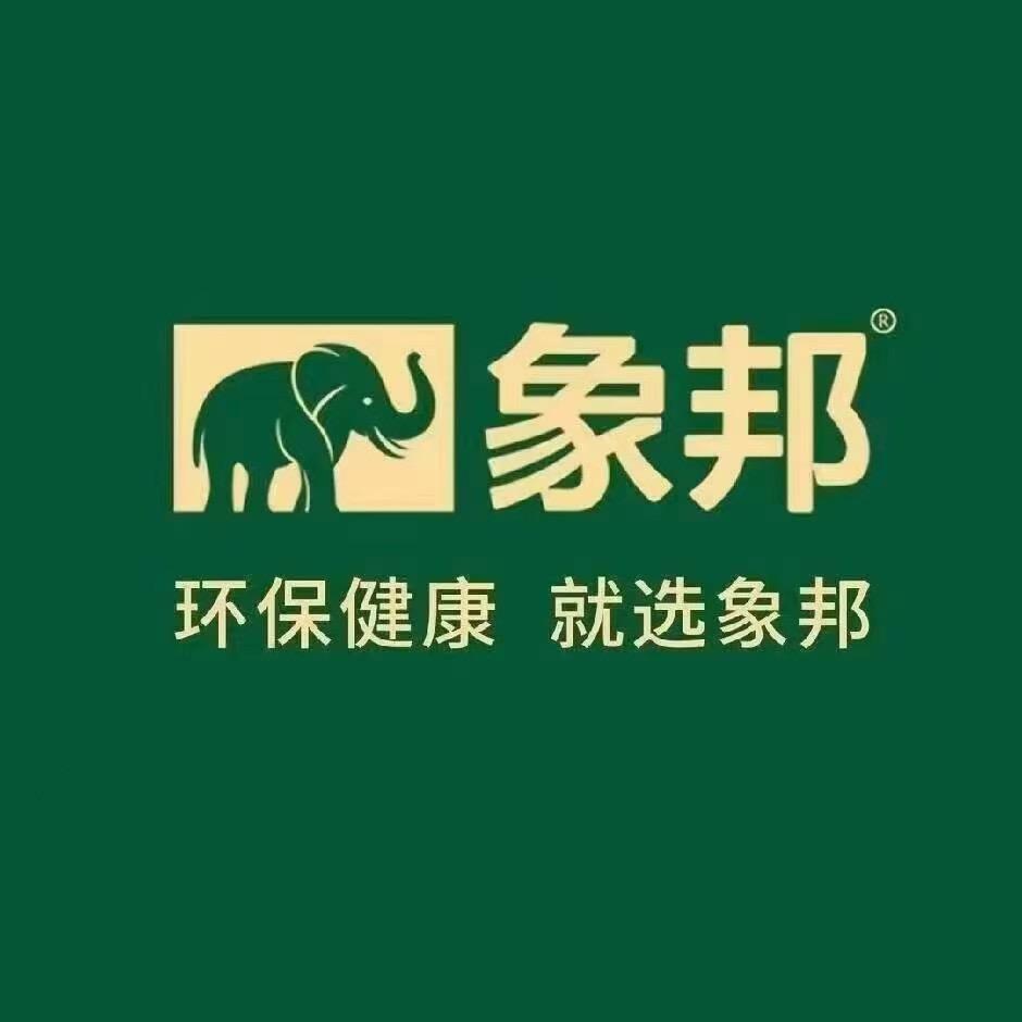 外墙仿石漆专家