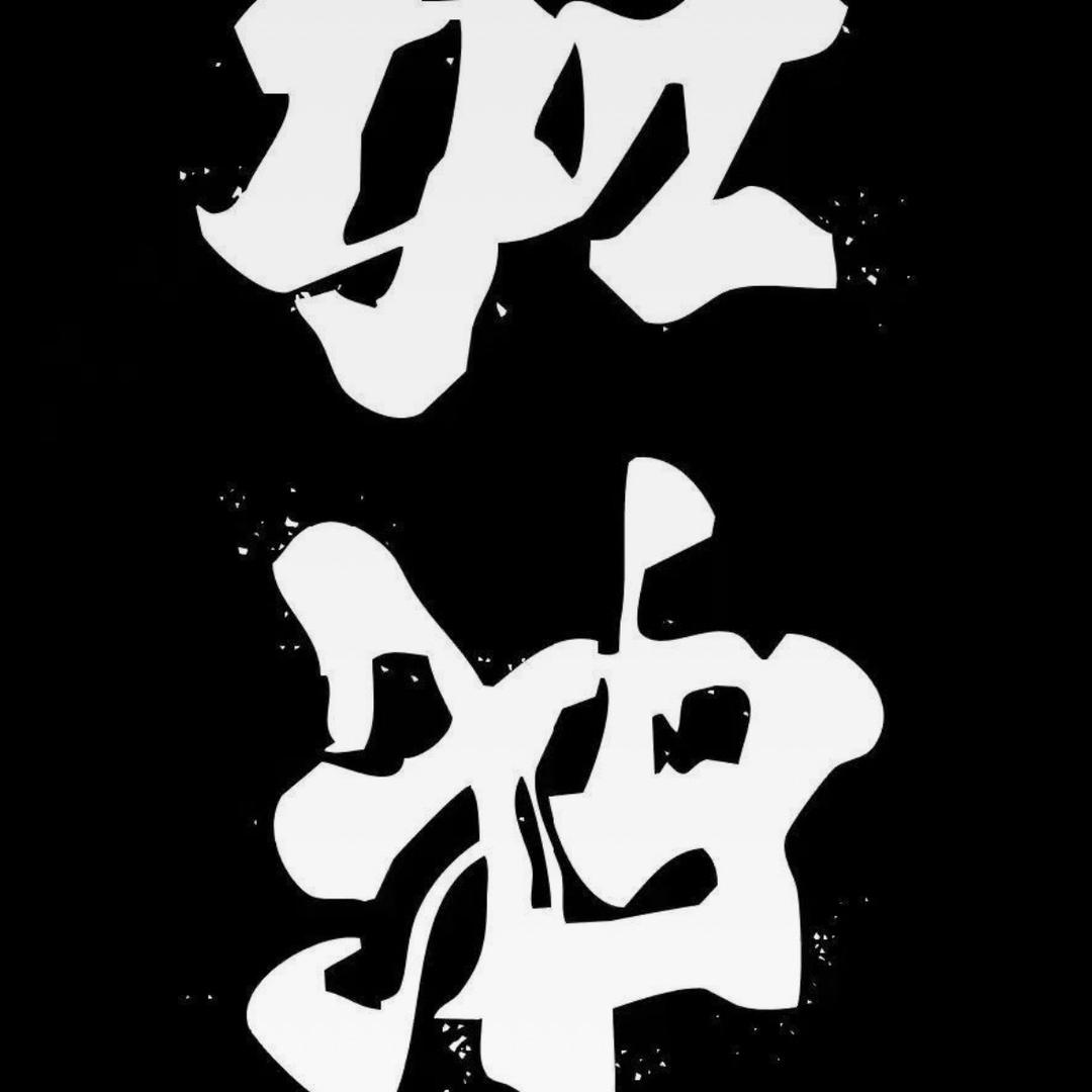 0.1哲热血江湖推荐官