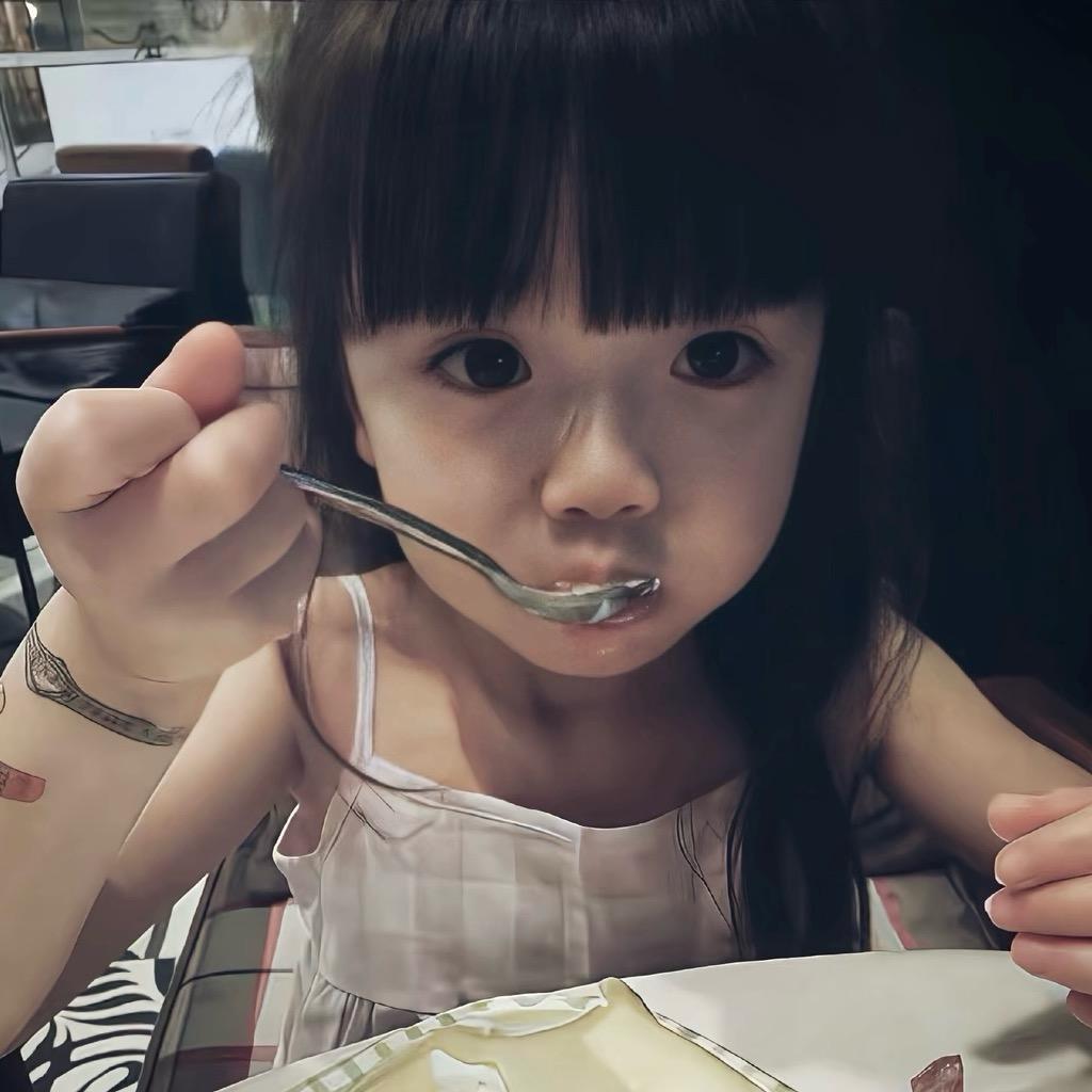 睡个好觉