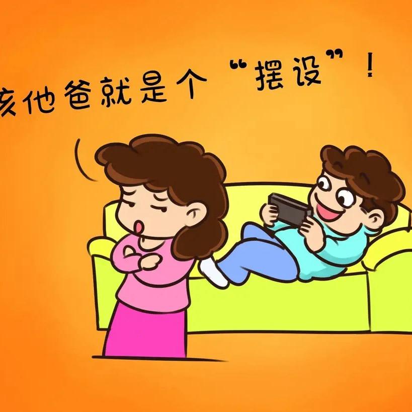 布衣育儿