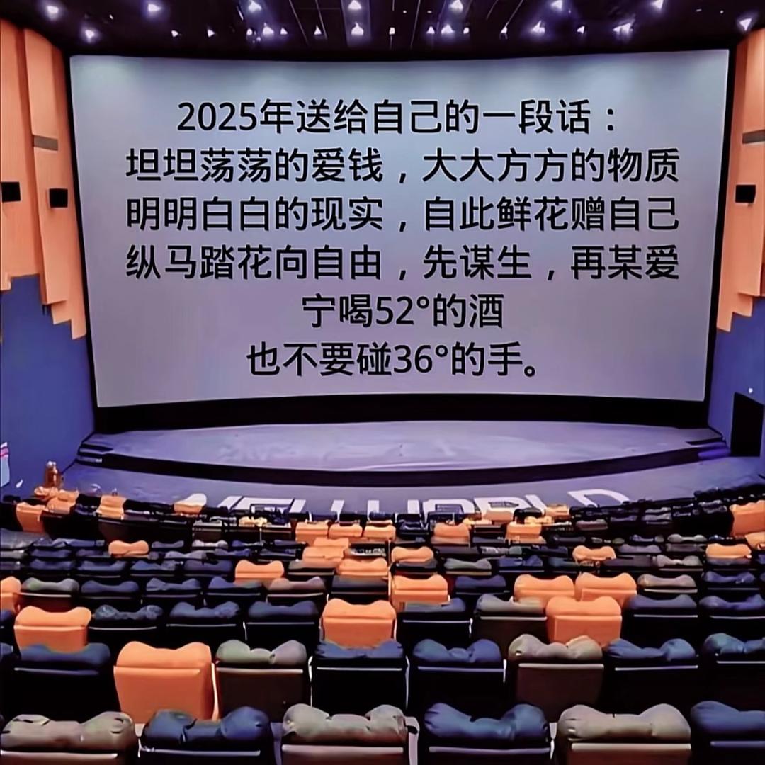 𝗛✎ᯐ𝑢ෆ