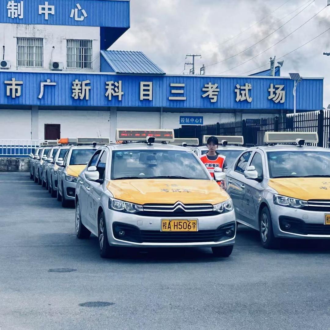 广新考场路线讲解