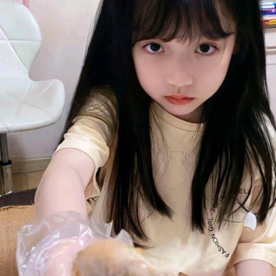 爱慕xc，