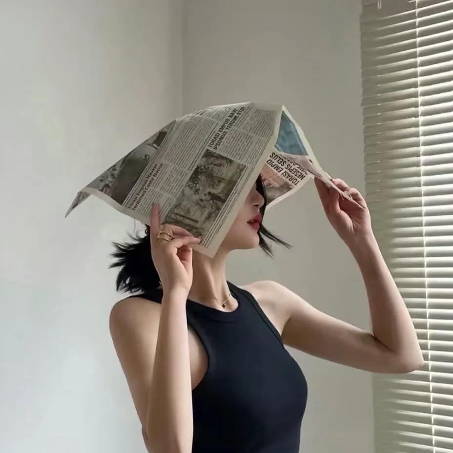 精美百货