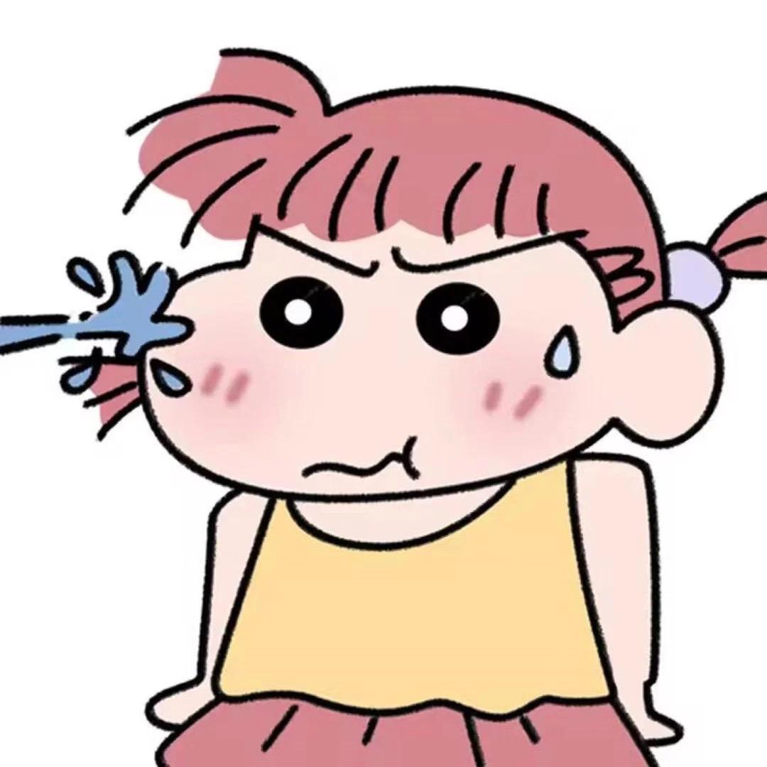 如.