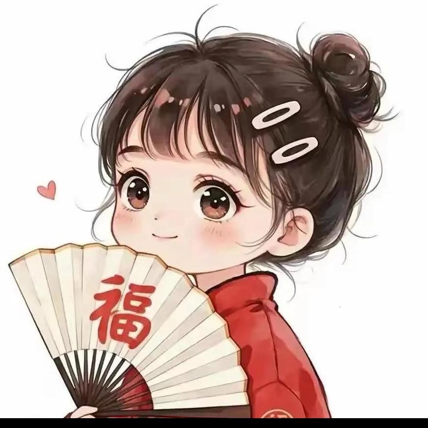 大冰🌸