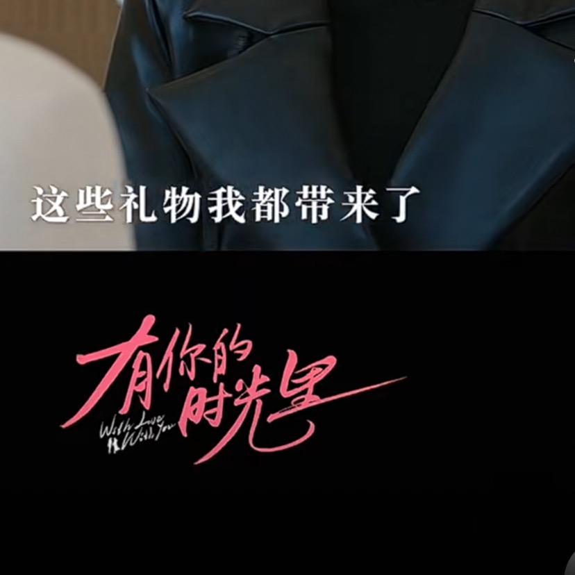 小可爱