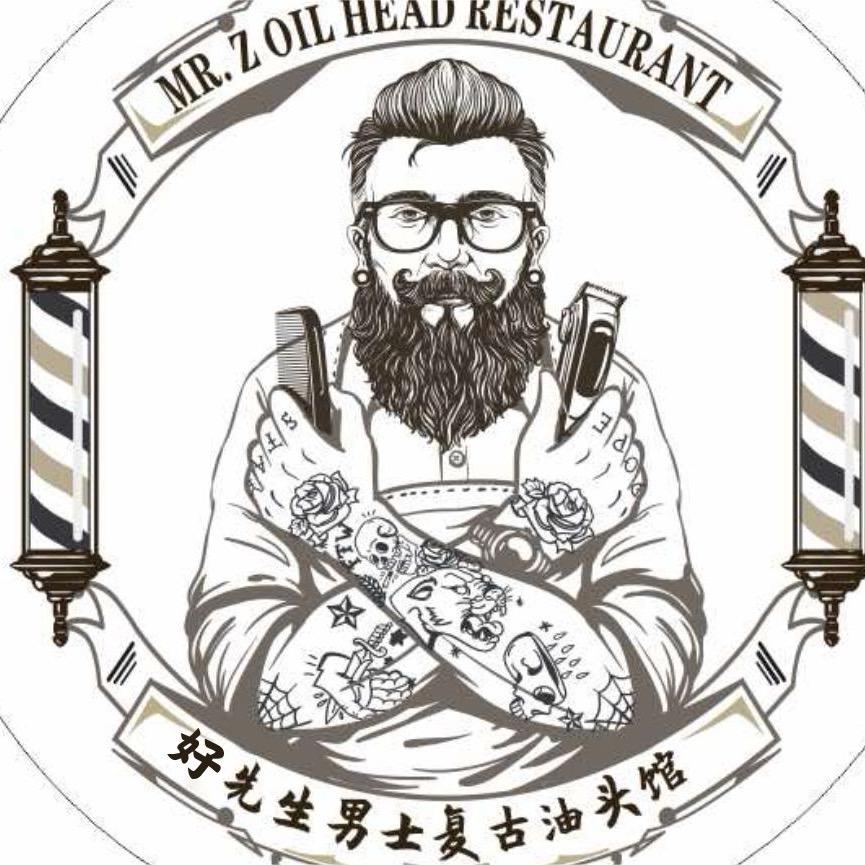 河源市源城区好先生理发馆