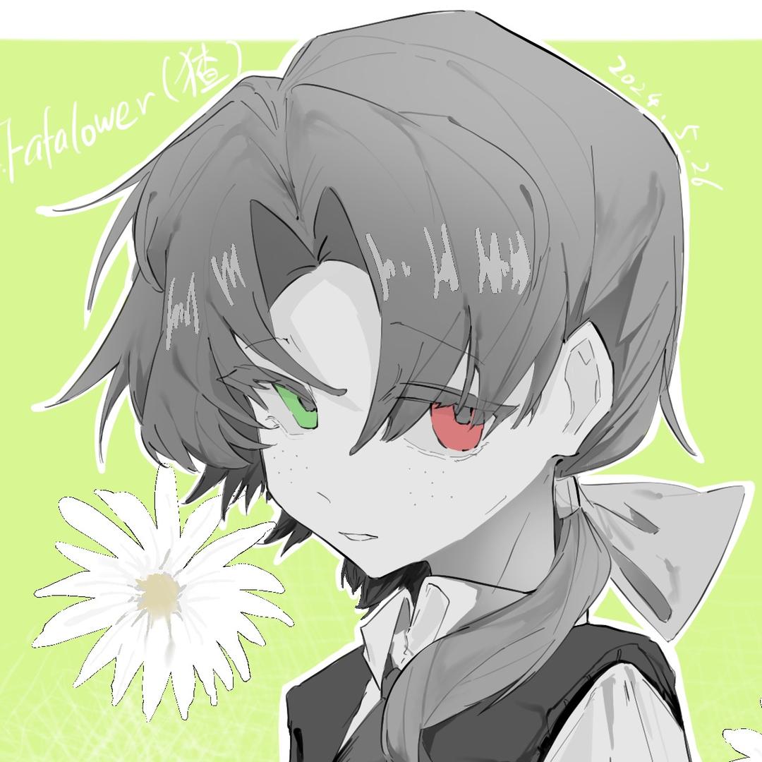 F猹