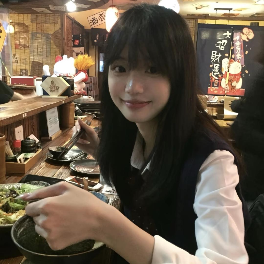 xuan