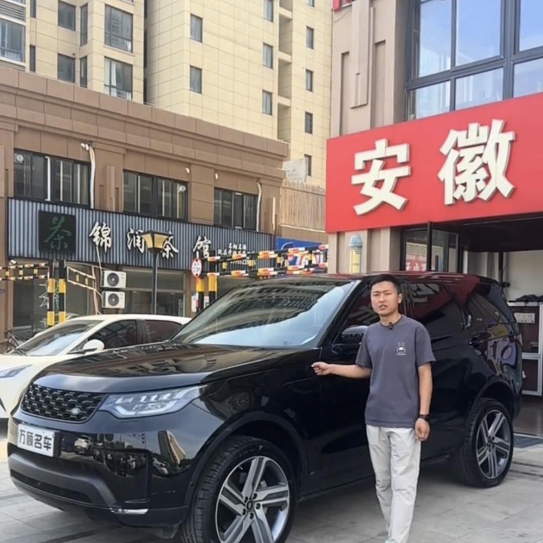 阿飞说车（万顾名车）