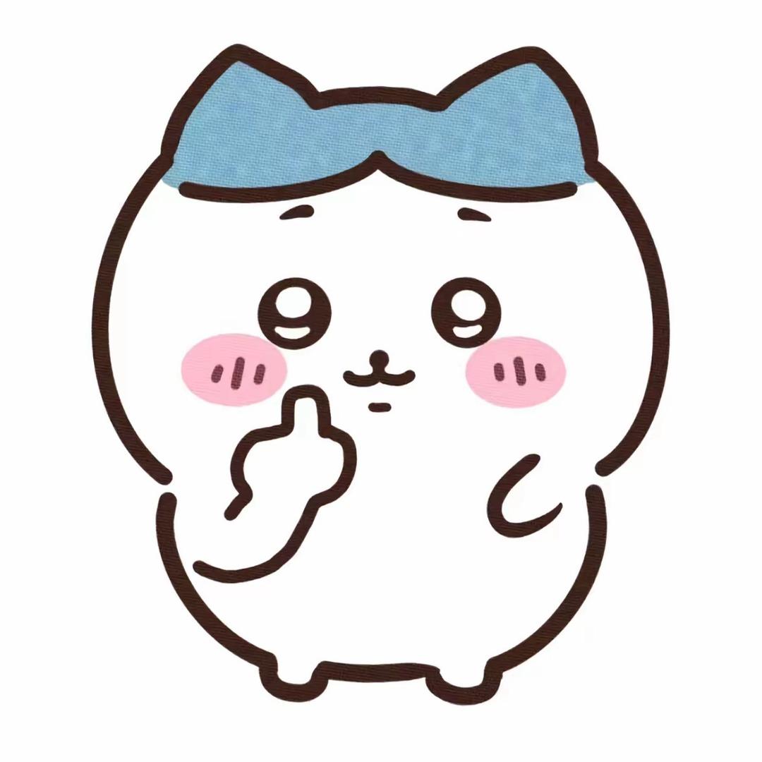 柿子殿下