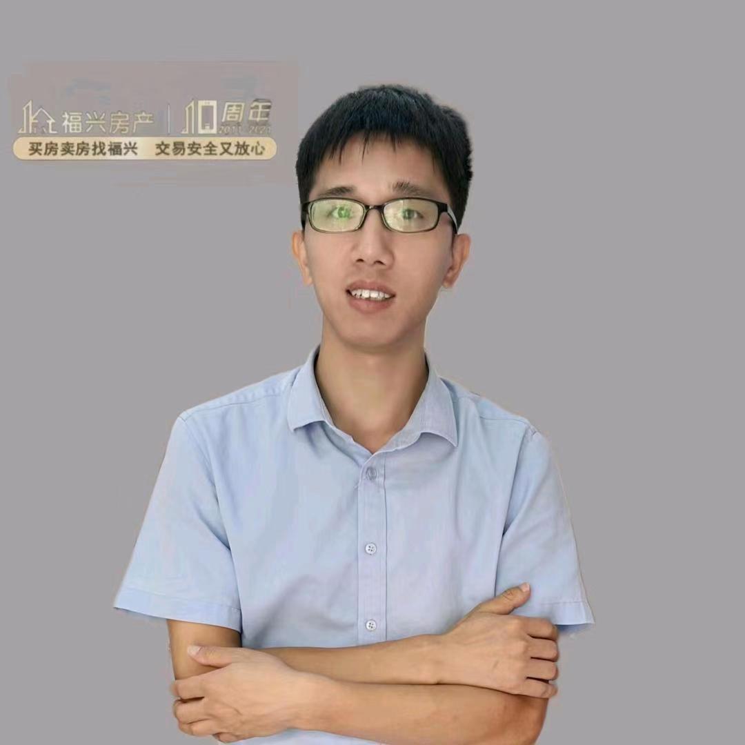 泉州福兴房地产代理有限公司