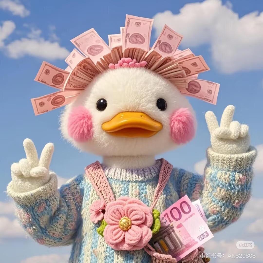 是wuli漂亮啊☀️