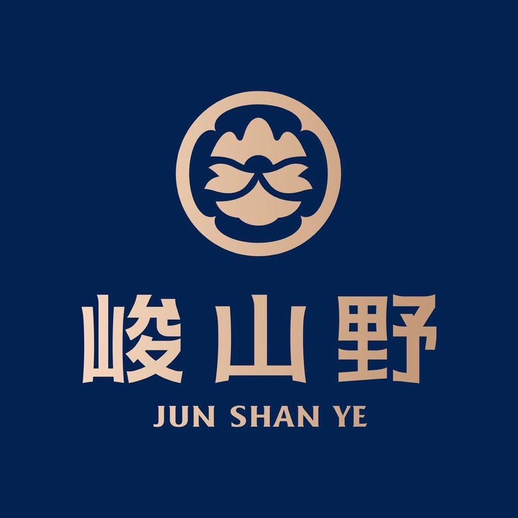 峻山野