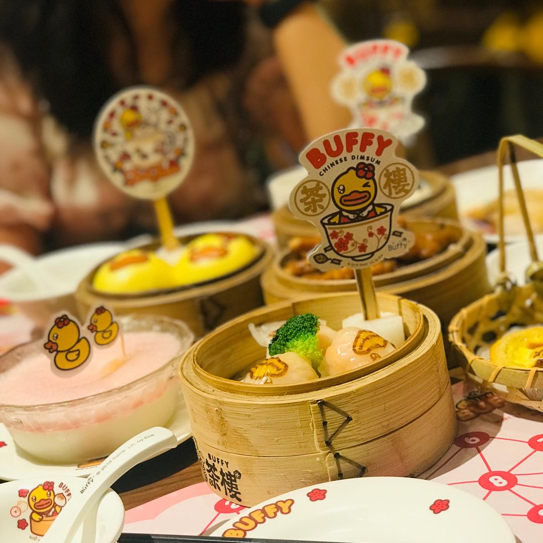 有个红糖大发糕