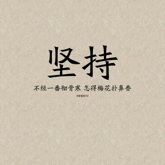 猫那个咪